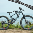 MiniBiker Bike Seat
